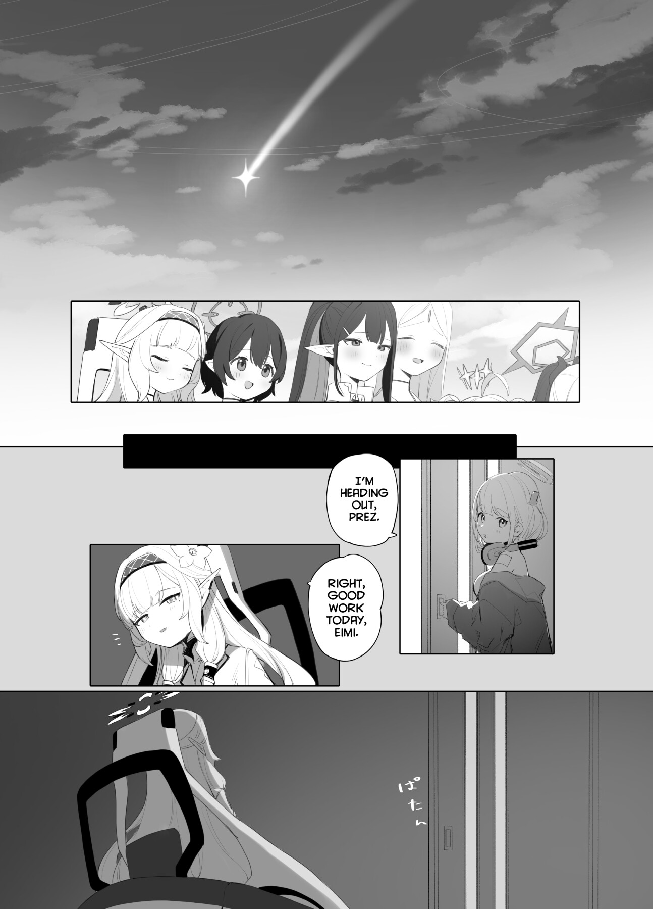 Hentai Manga Comic-WISDOM LIBIDO EXPLOSION-Read-2